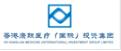 香港康联医疗（国际）投资集团有限公司